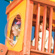������� ������� �������� Superior Play Systems ������� 5 ������